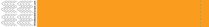 Plain Tyvek Neon Orange